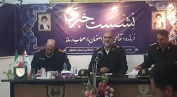 انهدام ۱۴۴ باند سرقت در اصفهان/کشفیات مواد مخدر صنعتی افزایش یافت