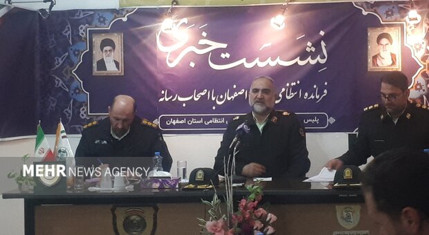 انهدام ۱۴۴ باند سرقت در اصفهان/کشفیات مواد مخدر صنعتی افزایش یافت