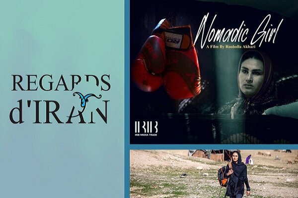 İran yapımı belgesel filmi Ermeni seyircilerle buluşuyor İran yapımı belgesel filmi Ermeni seyircilerle buluşuyor