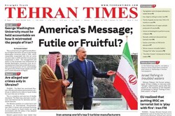 Front pages of Iran’s English dailies on Jan. 30