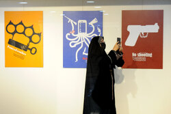 افتتاح نمایشگاه پوستر محمدحسین نیرومند