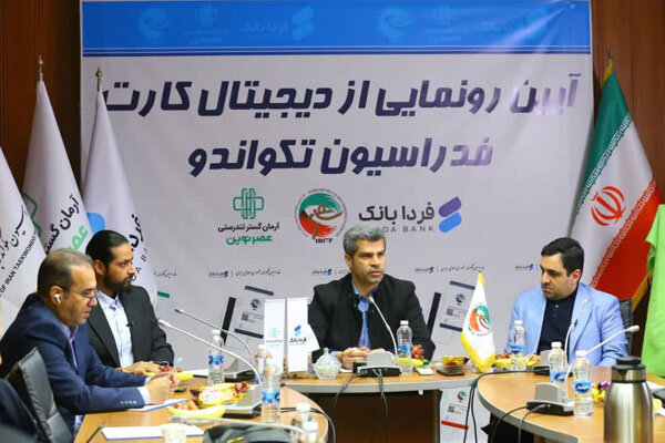 با طرح جدید فدراسیون تکواندو تحول بزرگی ایجاد خواهد شد