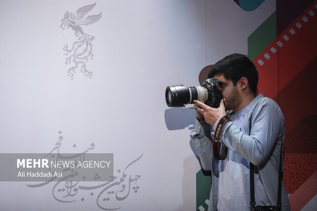 41st Intl.Fajr Film Festival presser
