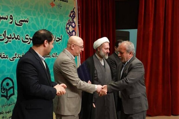 دانشگاه فرهنگیان استان بوشهر مقام نخست کشور را کسب کرد