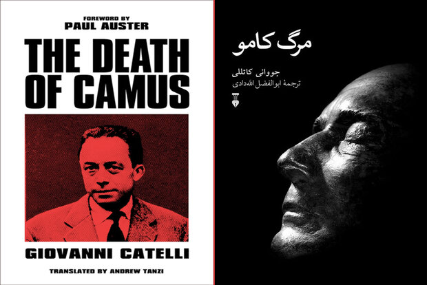 کامروایی مخالفان استقلال الجزایر از مرگ کامو/KGB نویسنده را کشت!