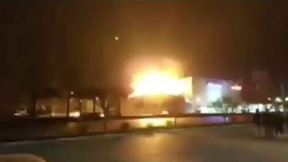 Isfahan attack