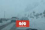 تصاویری از بارش سنگین برف در جاده هراز منطقه پلور