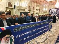 استاندار تهران با آرمان های امام راحل تجدید میثاق کرد