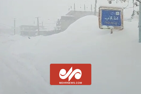 تصاویری از بارش سنگین برف در شهرستان کوهرنگ