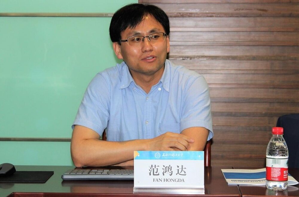 Hongda Fan
