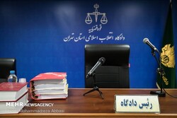 عزم ایران برای برخورد قاطع با پولشویی/ آموزش قضات برای مبارزه با تامین مالی تروریسم