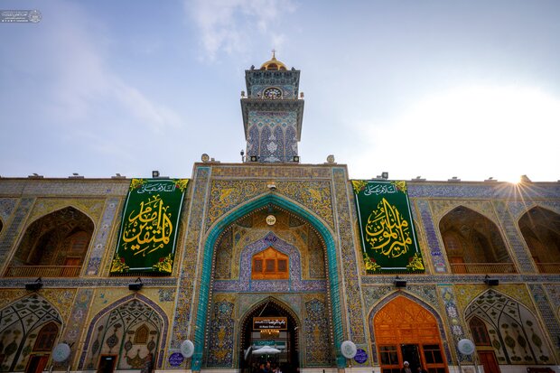 Hz. Ali (a.s) türbesi