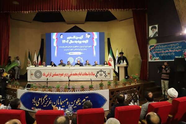 عدم توسعه متوازن در شهر اردبیل مشهود است