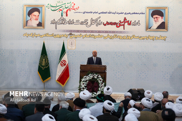 تہران میں اسلامی انقلاب کی کامیابی کی چوالیسویں سالگرہ "عشرہ فجر" کی تقریب
