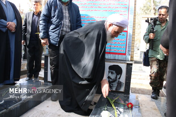 Celebrating start of Fajr Decade in Kermanshah