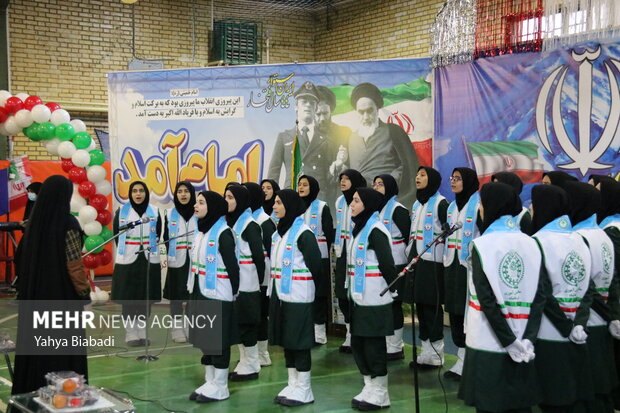 Celebrating start of Fajr Decade in Kermanshah