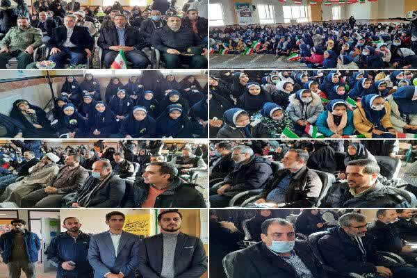 چهل و چهارمین گلبانگ انقلاب در استان تهران به صدا در آمد