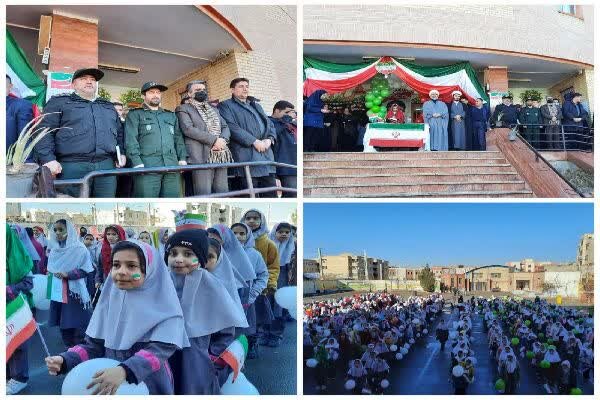 چهل و چهارمین گلبانگ انقلاب در استان تهران به صدا در آمد