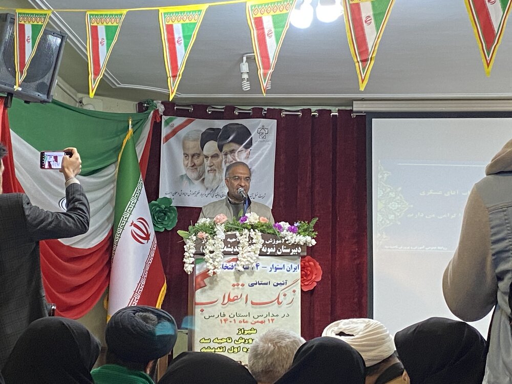 هدف نظام آموزشی بازخوانی هویت ایرانی اسلامی است