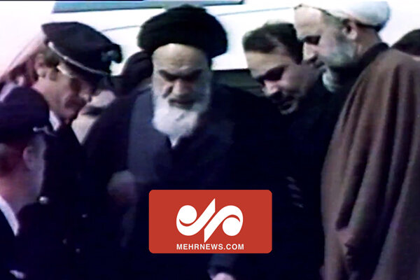 سرنوشت همراهان امام خمینی(ره) در پرواز پاریس-تهران چه شد؟
