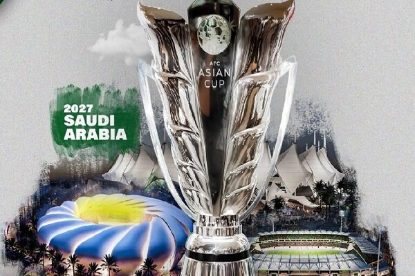 دولة عربية تفوز بشرف استضافة كأس آسيا  لعام 2027