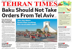 Front pages of Iran’s English dailies on Feb. 2