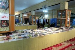 نمایشگاه کتاب دهه فجر در بوشهر برپا شد