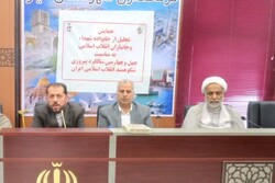 گلزارهای شهدا در روستاهای شهرستان دیر ساماندهی می‌شوند