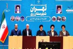 ضرورت تکمیل کمربندی شهرری/تاخیر در اجرای مصوبات قابل قبول نیست