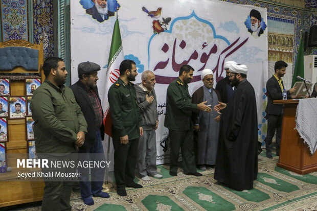 طرح مومنانه به مناسبت دهه فجر