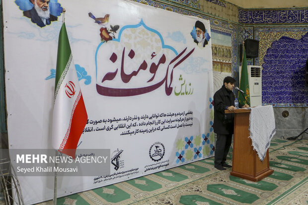 طرح مومنانه به مناسبت دهه فجر