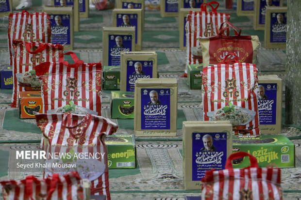 طرح مومنانه به مناسبت دهه فجر