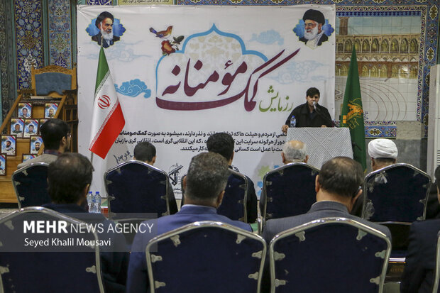 طرح مومنانه به مناسبت دهه فجر