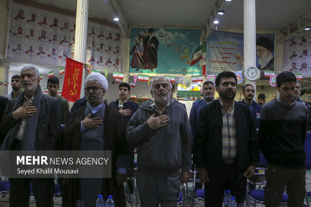 طرح مومنانه به مناسبت دهه فجر