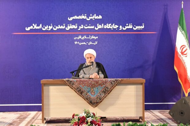 نباید در امت اسلامی به کسی ظلم شود