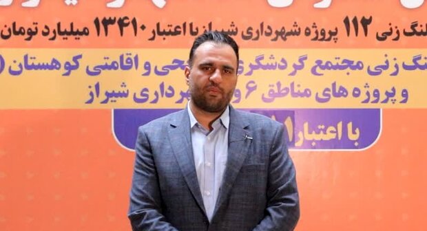 مرحله نخست جهش عمرانی کلانشهر شیراز کلید خورد