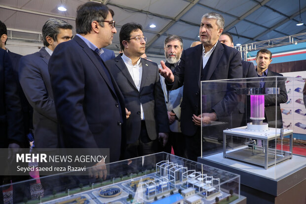 ایران میں جوہری صنعتی مصنوعات کی نمائش کا افتتاح
