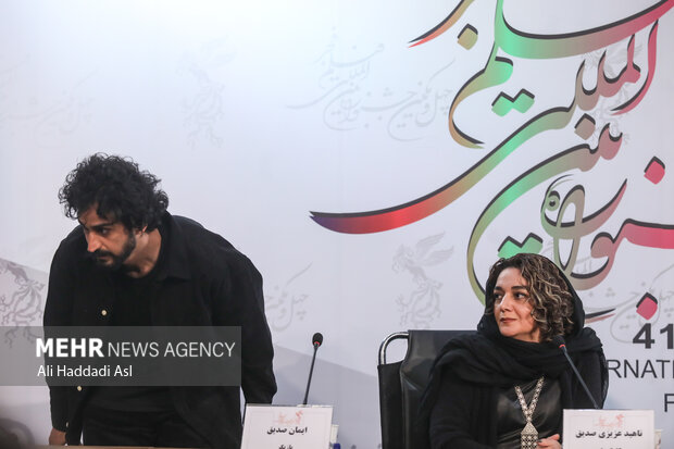 Second day of 2023 Fajr International Film Festival
