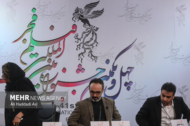 Second day of 2023 Fajr International Film Festival
