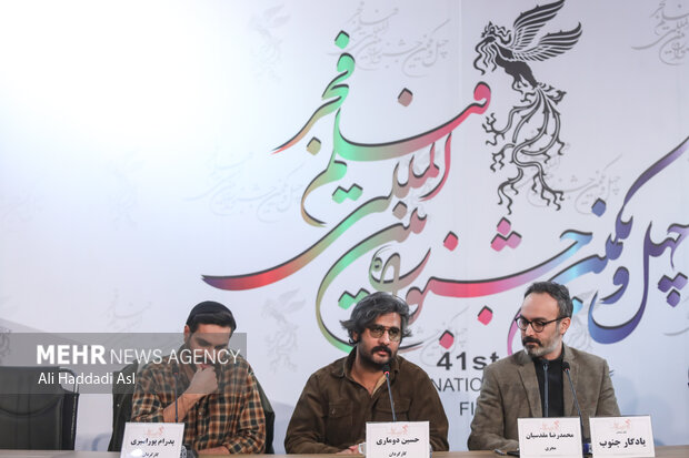 Second day of 2023 Fajr International Film Festival
