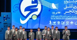 برگزاری دومین جشنواره سرود فجر در البرز