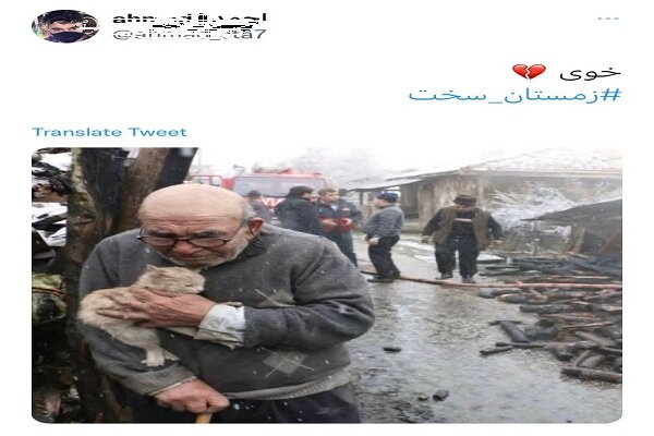 خبرها و تصاویر جعلی که به نام زلزله خوی منتشر شدهاند!