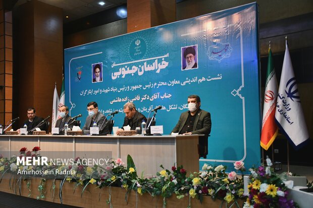 سفر رئیس بنیاد شهید کشور به <a href='https://sayeb.ir/tag/%d8%a8%db%8c%d8%b1%d8%ac%d9%86%d8%af'></div>بیرجند</a>