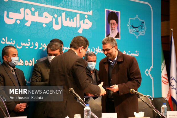 سفر رئیس بنیاد شهید کشور به <a href='https://sayeb.ir/tag/%d8%a8%db%8c%d8%b1%d8%ac%d9%86%d8%af'></div>بیرجند</a>