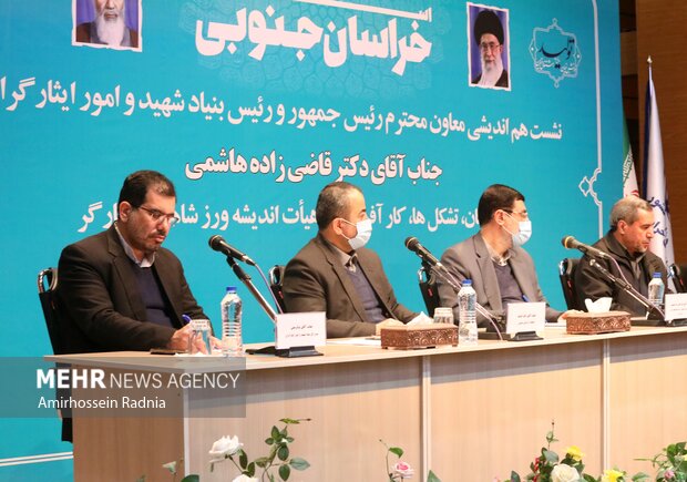 سفر رئیس بنیاد شهید کشور به <a href='https://sayeb.ir/tag/%d8%a8%db%8c%d8%b1%d8%ac%d9%86%d8%af'></div>بیرجند</a>