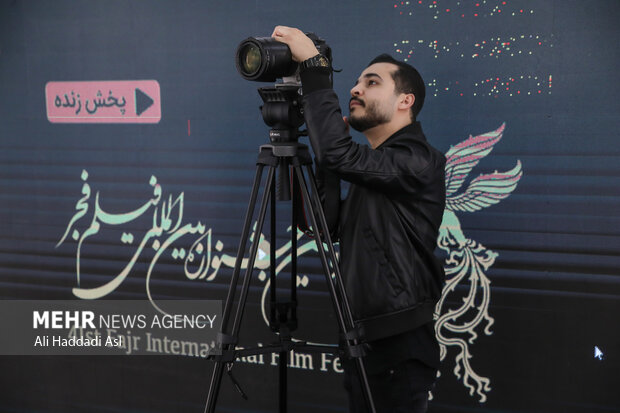 سومین روز از چهل و یکمین جشنواره فیلم فجر
