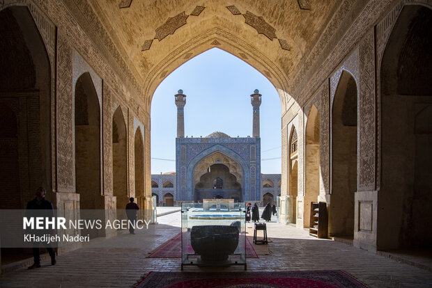 Tarihi İsfahan Ulu Camii'ne kısa bakış Tarihi İsfahan Ulu Camii'ne kısa bakış