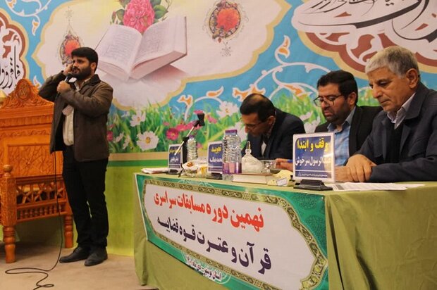 برگزیدگان مسابقات قرآنی در بوشهر معرفی شدند