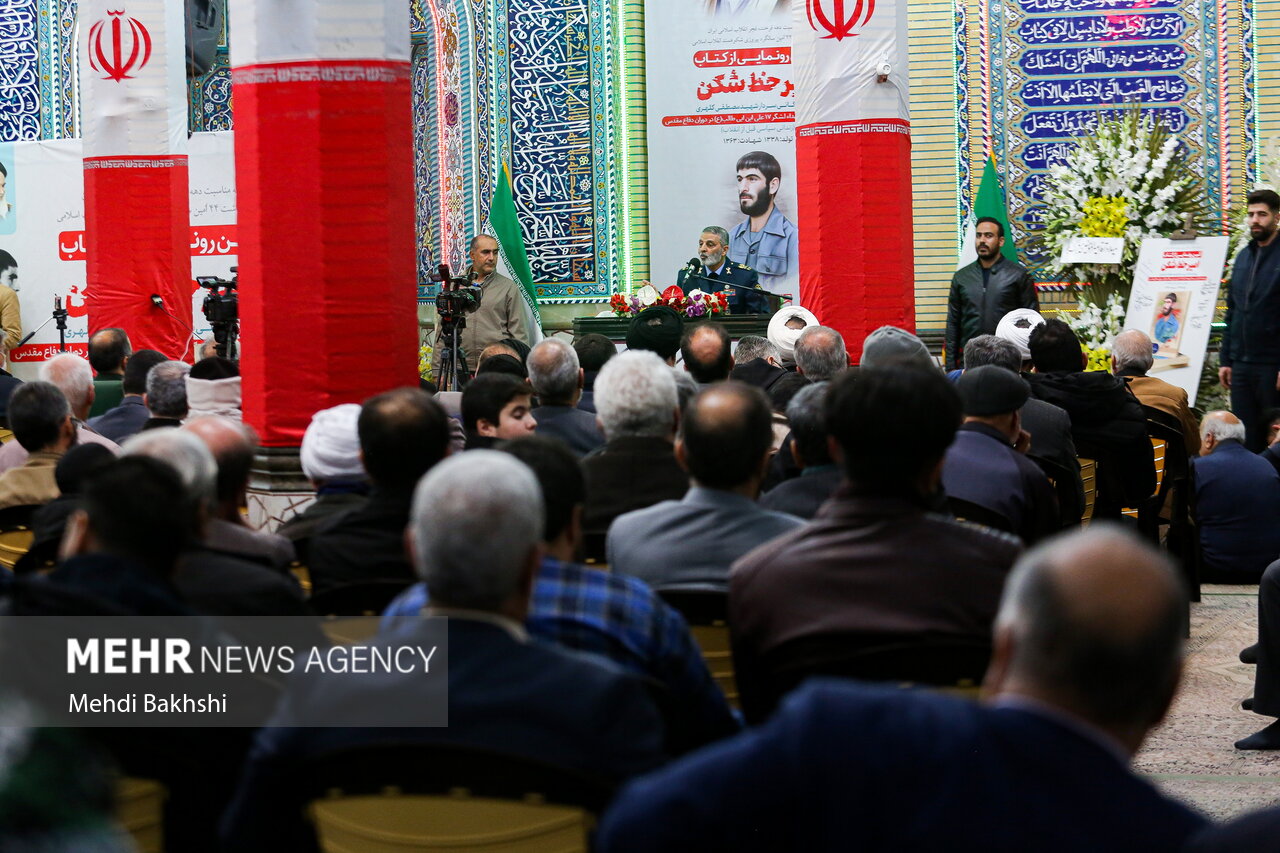 ۲۲ بهمن یکی از بزرگترین روزهای حیات تاریخ بشریت است