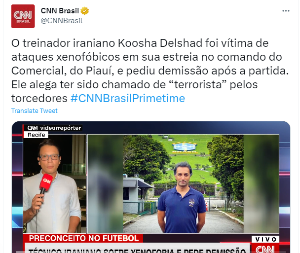 شعارهای عجیب علیه مربی ایرانی در برزیل/ استعفا پس از فقط یک بازی!